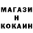 Амфетамин 97% Anyut 12