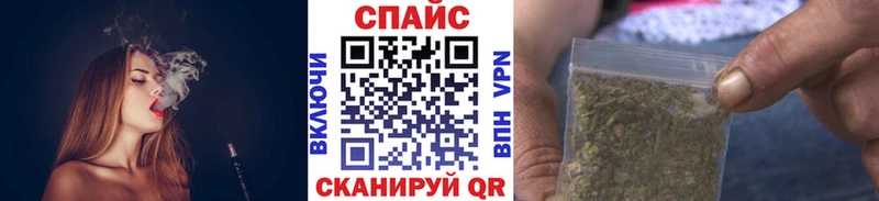 Купить закладки  Белокуриха  БУТИРАТ оксана 