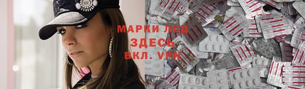 jwh Аркадак
