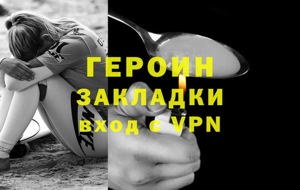 jwh Аркадак