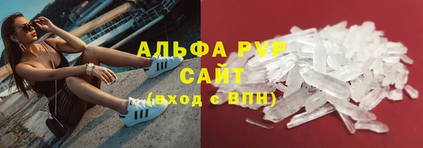 jwh Аркадак