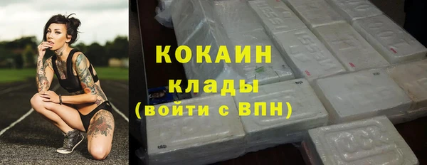 скорость mdpv Верея