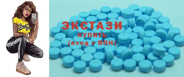 дживик Михайловск