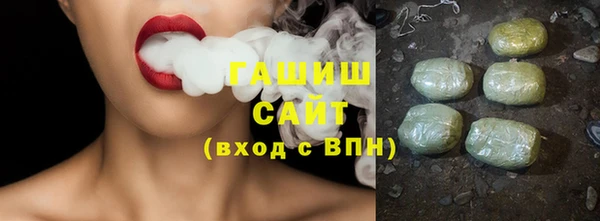 mdpv Арсеньев