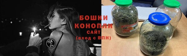 jwh Аркадак