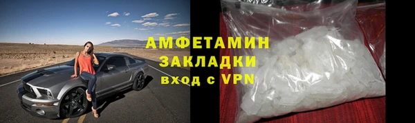 дистиллят марихуана Армянск