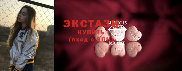 mdpv Арсеньев