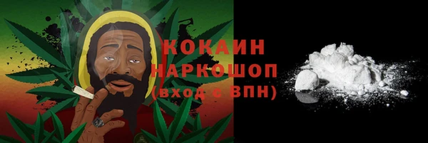 jwh Аркадак