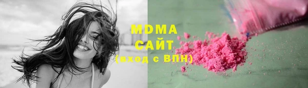 jwh Аркадак