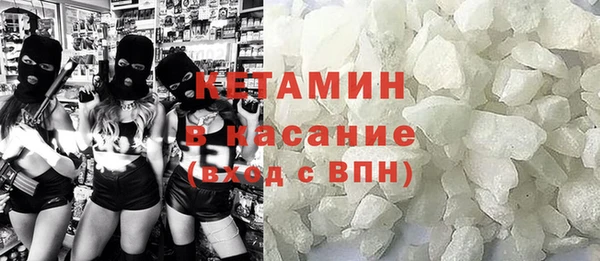 jwh Аркадак