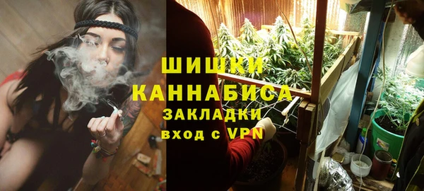 jwh Аркадак