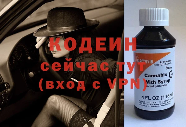 СК Богданович