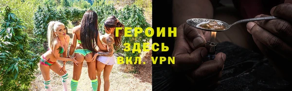 mdpv Арсеньев