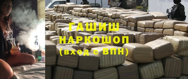 mdpv Арсеньев