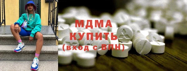 jwh Аркадак