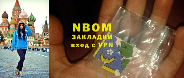 jwh Аркадак