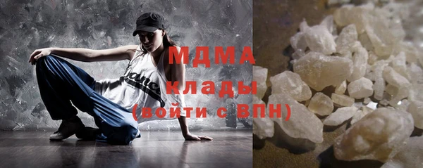 дистиллят марихуана Армянск