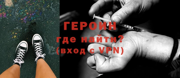 jwh Аркадак